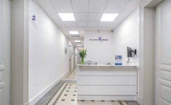 Centro Medico Catanese