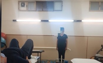 Centro Fisioterapico Tuvixeddu