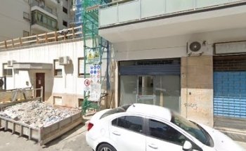 Dott. Vincenzo Lo Verso