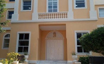 Hospital Santa Casa de Misericórdia de Vitória