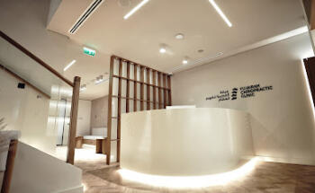Fujairah Chiropractic Clinic