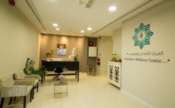 Canadian Wellness Centre - Chiropractic Dubai