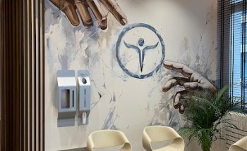 THERAPIUM Physiotherapie Mitte