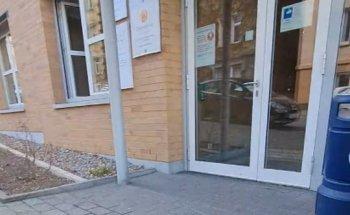 ZfP Zentrum für Physiotherapie