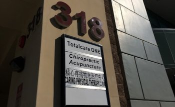 CARING PHYSICAL THERAPY 精心疼痛物理治疗中心