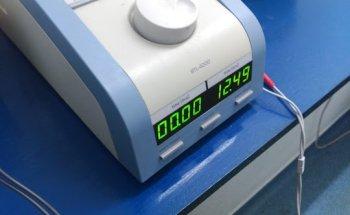 Moibar-Centro De Medicina Fisica E De Reabilitaçâo Do Barreiro, Lda: