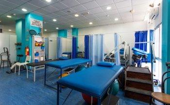 Clínica Esperança de Centrozimbra, Lda