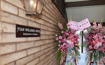 Yuan Wellness Center