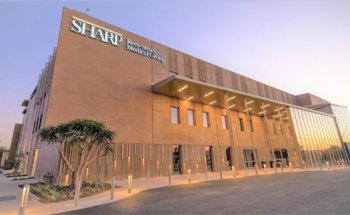 Sharp Rees-Stealy Santee Physical Therapy