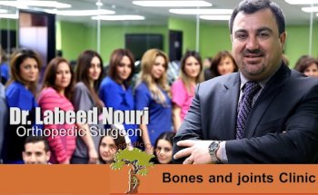 Bones and Joint: Labeed Nouri, MD