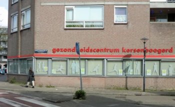 Fysiotherapie Gezondheidscentrum Kersenboogerd