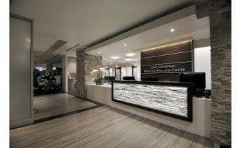 The Cary Grossman Health and Wellness Center