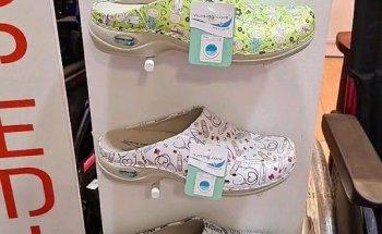 Orto'HBA Loja de Ortopedia Hospital Beatriz Ângelo - Loures