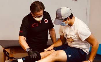 US ATHLETIC TRAINING CENTER