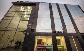 Altair Clinique Dental