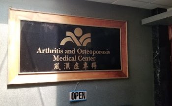 Arthritis And Osteoporsis Medical Center