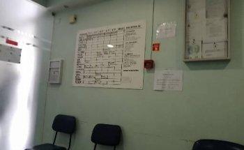 Policlinica Primavera