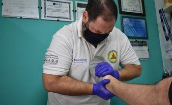 Consultorio Terapeutico & Deportivo