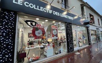 Opticien Vision Plus Saint-Maur-des-Fossés - Centre