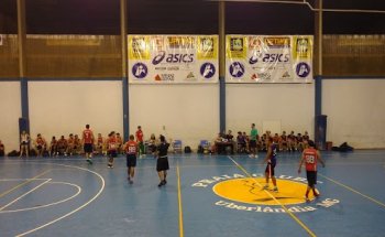 Faculdade de Educação Física e Fisioterapia - FAEFI/UFU