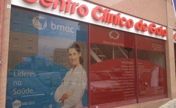 CCG -Centro Clínico Gaia, Lda