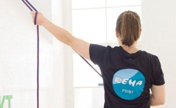 Physiotherapie Reha Point