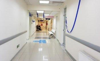 Clínica Hospital Del Profesor