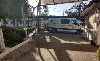 Instituto Nacional de Rehabilitación Pedro Aguirre Cerda