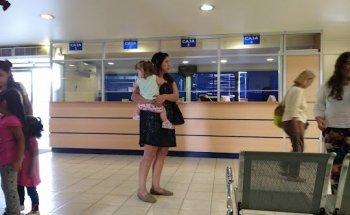 Clínica Hospital del Profesor- Maipú