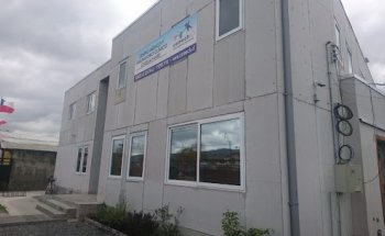 Nuevo Centro Médico Chiguayante CEMECH