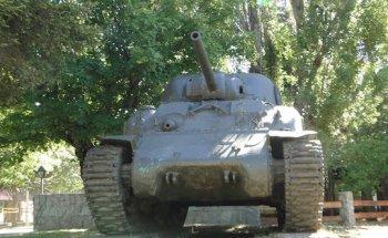 Centro Clinico Militar Coyhaique