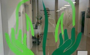 Massagetherapeut&Wellness Bartel