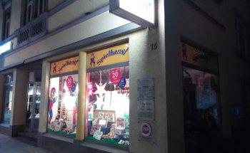 Joachim Rudolph Krankengymnastik-Praxis