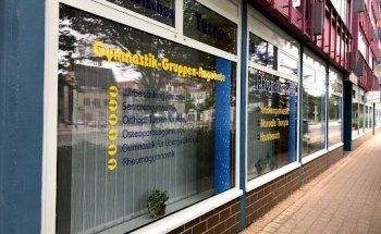 Physiotherapie Volker Strohmeyer