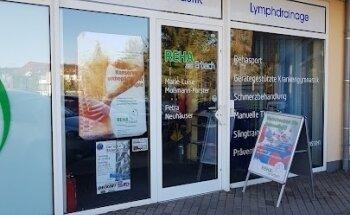 Marie-Luise Moßmann Krankengymnastik-Praxis