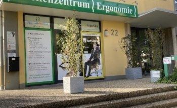  Wir sind Privatpraxis - Physiotherapie HAGELEIT