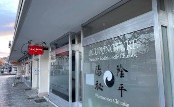 Cabinet du 1er-Août - Acupuncture