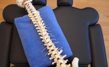 Physiotherapie Juntorius