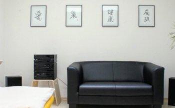 Therapiezentrum Oswald