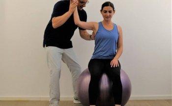 Physiotherapie Baierle Heidelberg