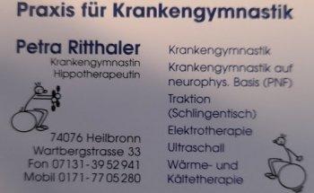 Physiotherapie Petra Ritthaler