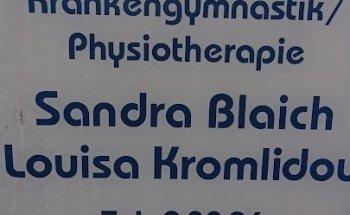 Physiotherapie Rastatt