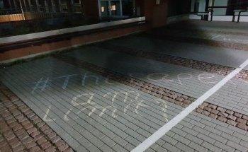 Berufsförderungswerk Mainz gGmbH - Bildungsinstitut für Gesundheit und Soziales