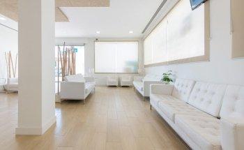 Instituto Médico de Carmona