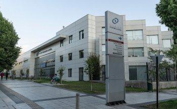 Nueva Clínica Cordillera