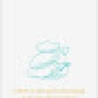 Masajes Arca / Soraya Solana Trigo