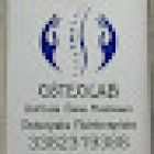 Osteolab Manduria- studio di Osteopatia&Fisioterapia della dott.ssa Elena Montanaro