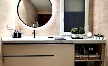 Confort Del Baño|HOME - 48 Años de Experiencia - Materiales, Proyectos y Reformas Integrales