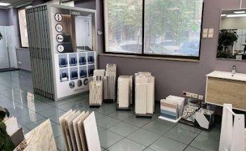 Duchastep Cirujanos Del Baño