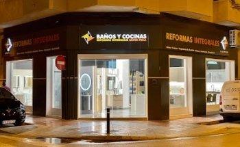 Baños y cocinas Santa Pola